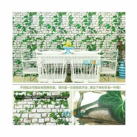 Wallpaper Sticker Bata Putih Daun 45cm x 1meter