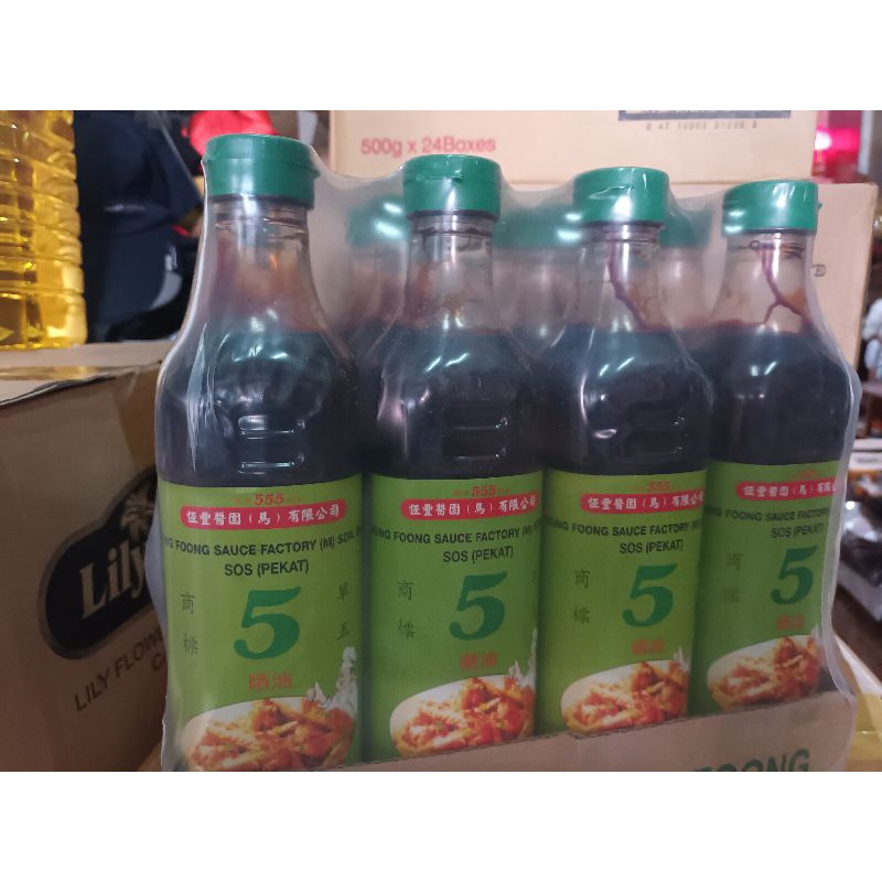 

sos pekat kecap manis pekat malaysia 750 ml 555 hung fong factory