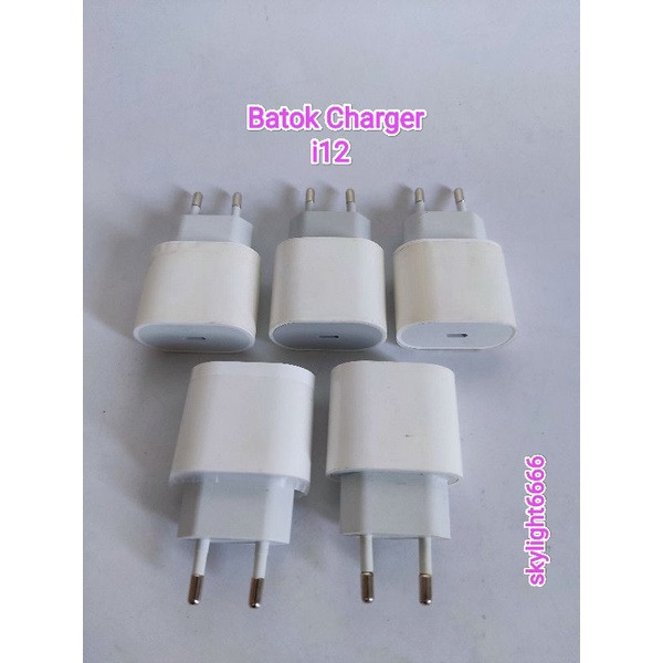 Batok Charger i12 Returan