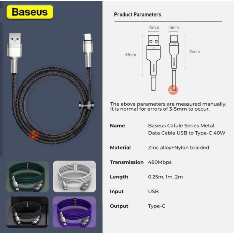 BASEUS Metal Data Cable Type C 40W Quick Charge 5A