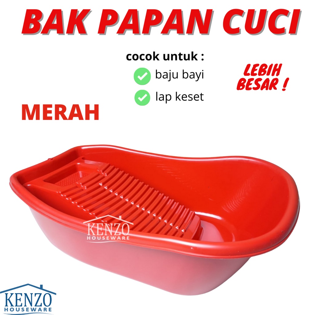 Bak Papan Cuci Baju Penggilesan Bak Gilesan Cuci Baju Anak