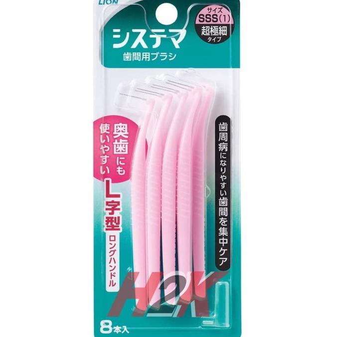 LION 8pcs Oral Healthy Cleaner Tooth Flossing Interdental Brush ---TERBARU---