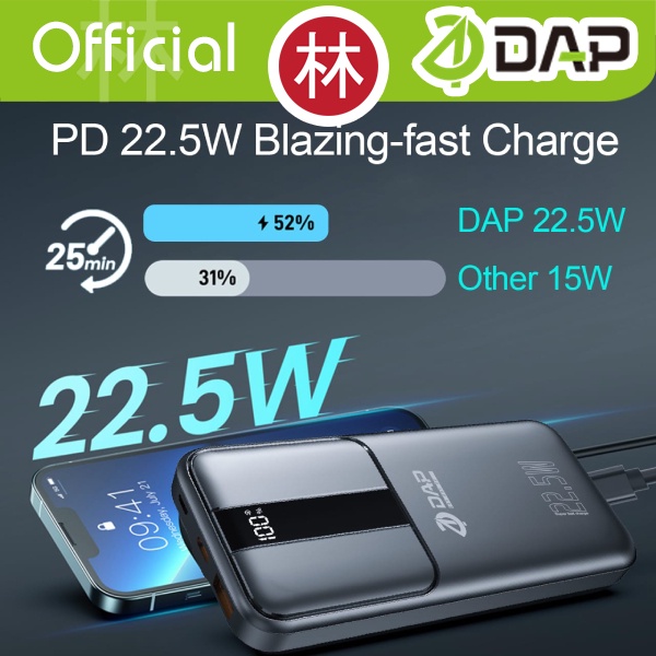 DAP D-PD210W PowerBank 10000mAh PD22.5W QC3.0 Dual Input Type C Micro