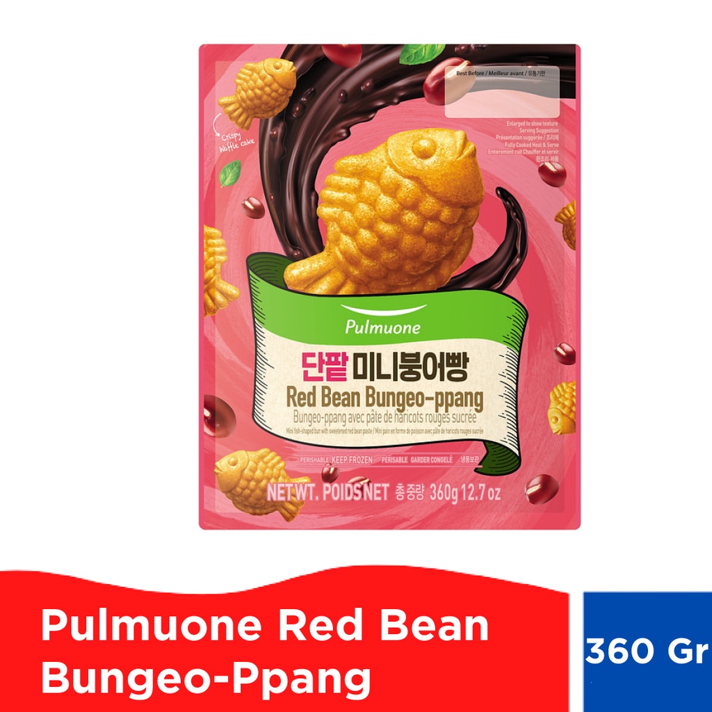 

Pulmuone Red Bean Bungeo-ppang - 360 gr