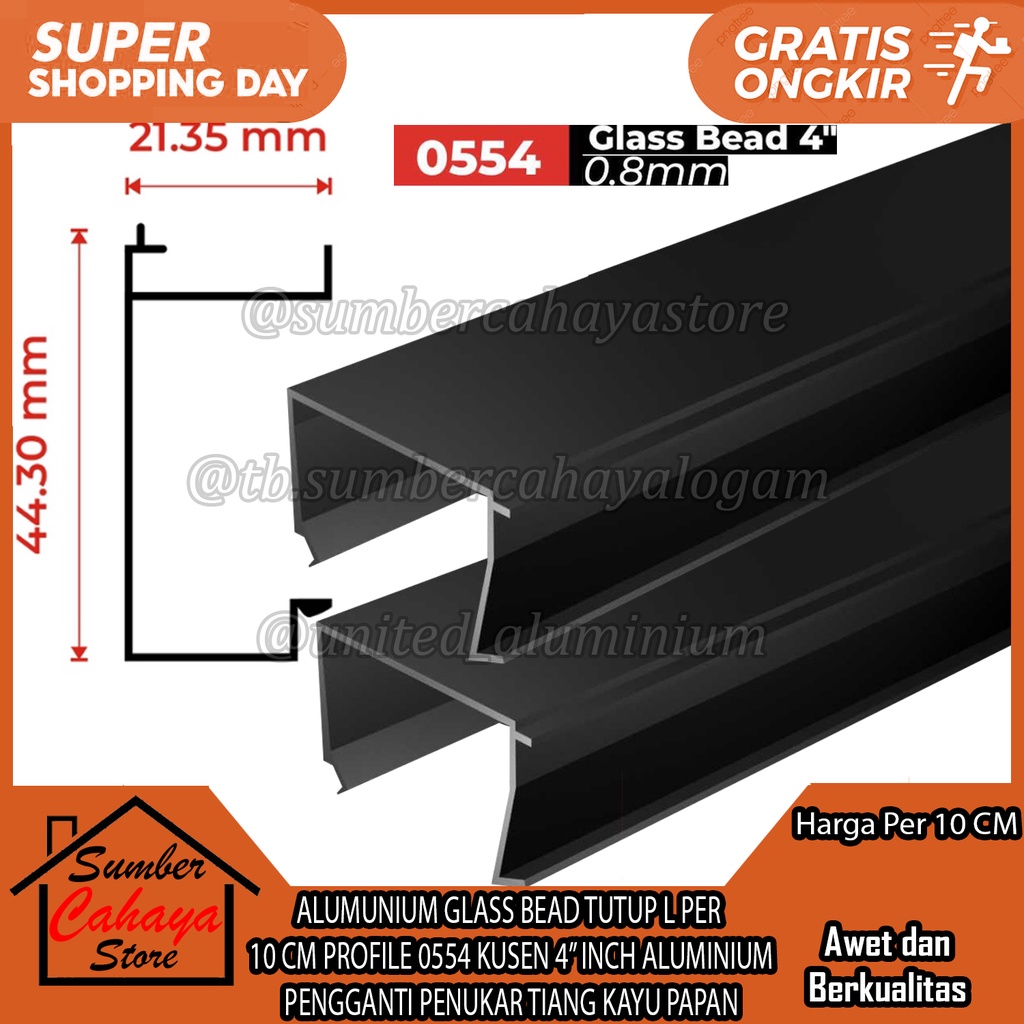 ALUMUNIUM GLASS BEAD TUTUP L PER 10 CM PROFILE 0554 KUSEN 4” INCH PROFIL ALUMINIUM PENGGANTI PENUKAR