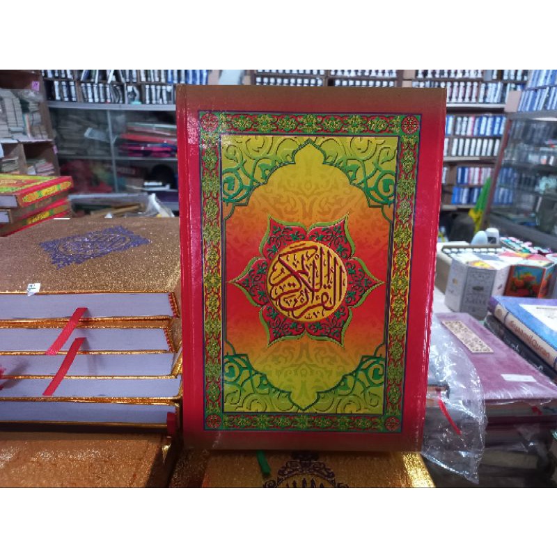 

AL-QURAN STANDAR BIASA KERTAS HVS MURAH KUALITAS TERJAMIN