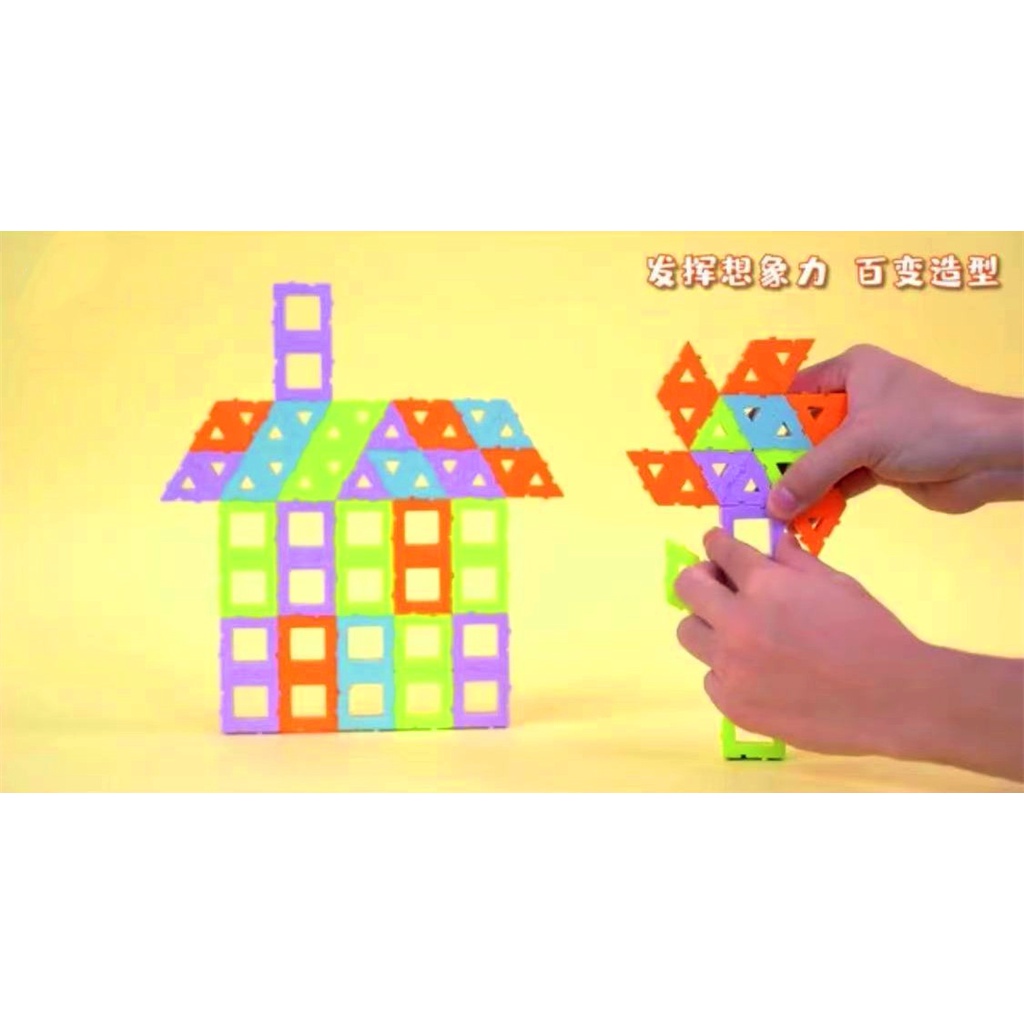 [MS]48pcs Mainan Balok Susun Warna Warni / Mainan Edukasi Susun Bentuk Anak / Colourfull Puzzle 48pcs