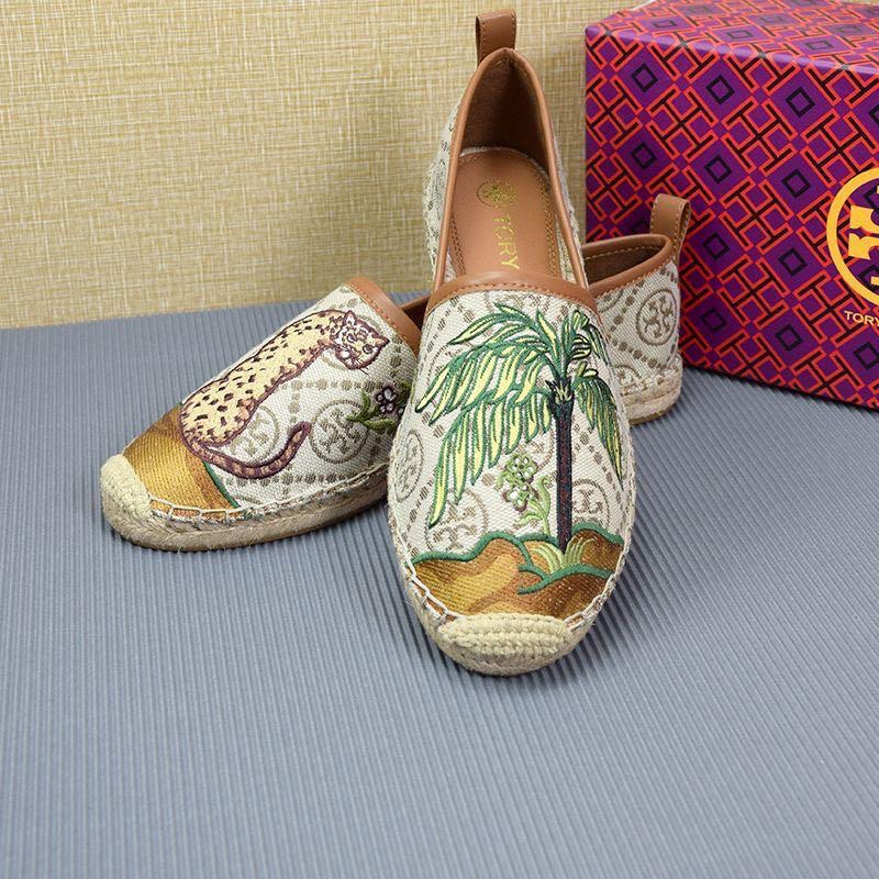 Tory Burch Embroidered Fisherman With Motif Tiramisu