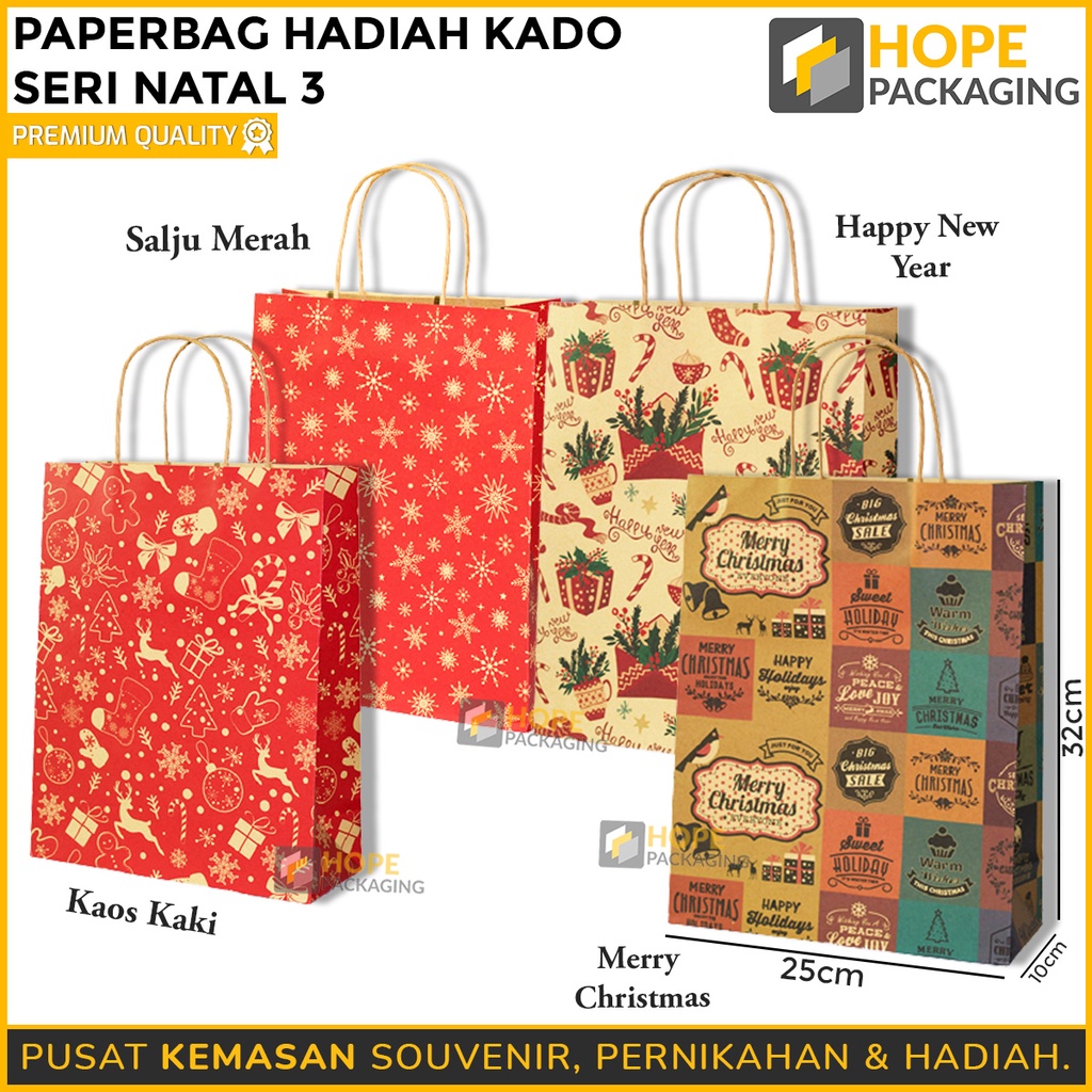 PaperBag Hadiah / Kado Natal ( Seri 3 ) / Paper bag Putih dan Motif Vintage