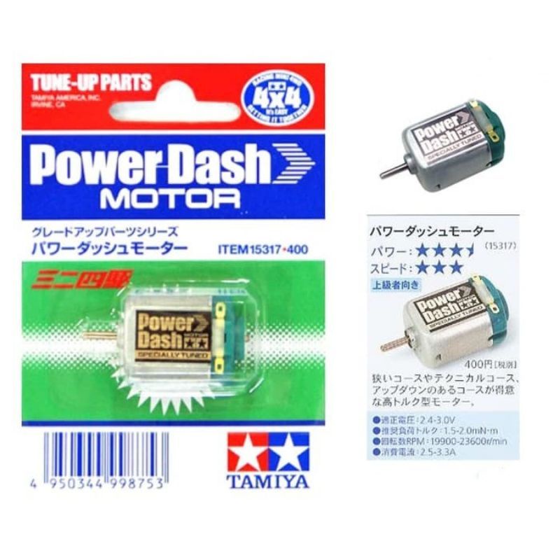 TAMIYA 15317 DINAMO POWER DASH MOTOR