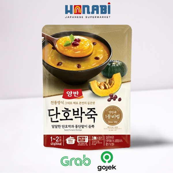 

Dongwon Sweet Pumpkin Porridge 420g - Bubur Labu Kuning Made In Korea