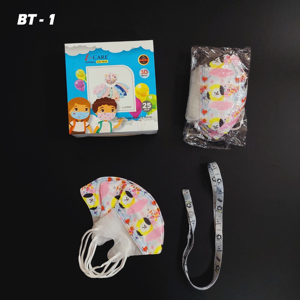 Duckbill KIDS i-Care 1 Kotak isi 25pcs Masker Anak 3ply Duckbill 3D Untuk 0-8 Tahun - Big Plaza