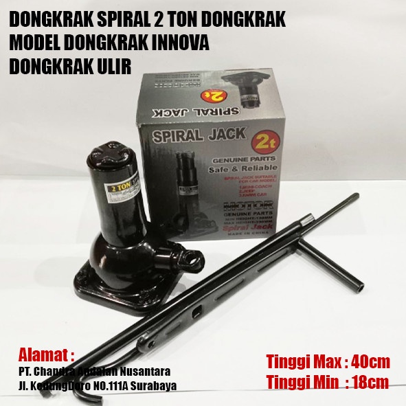Dongkrak Dongkrak Spiral 2 Ton Dongkrak Model Dongkrak Innova Dongkrak Ulir