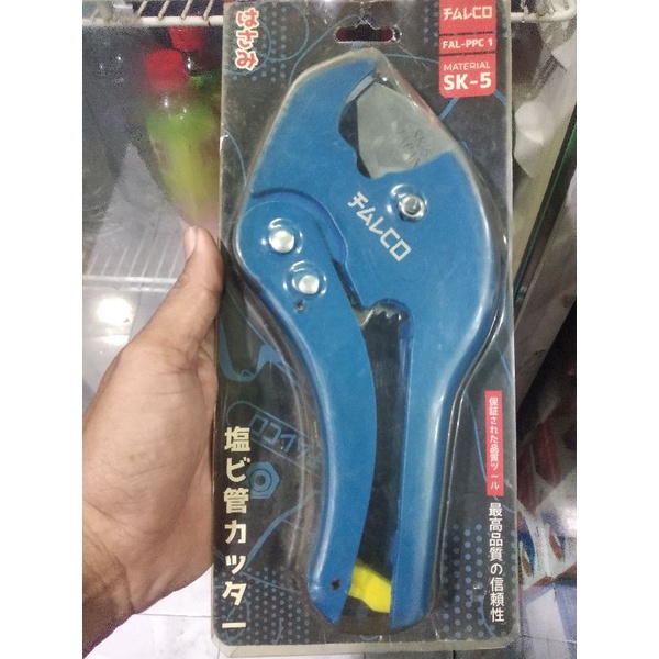 Gunting Pipa PVC Falco Japan Ori