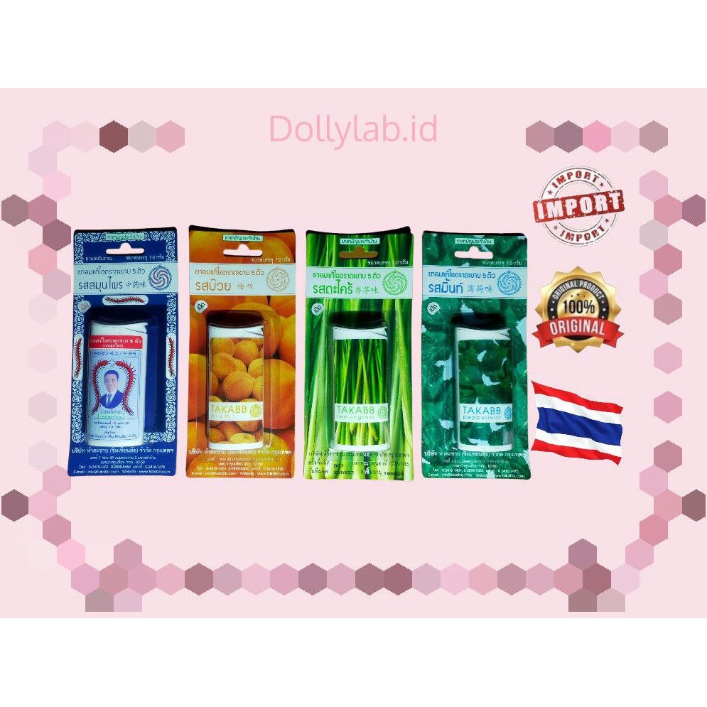 Takabb Handy PackThailand/Takabb cough untuk sakit tenggorokan 100% ORIGINAL TAKABB THAILAND