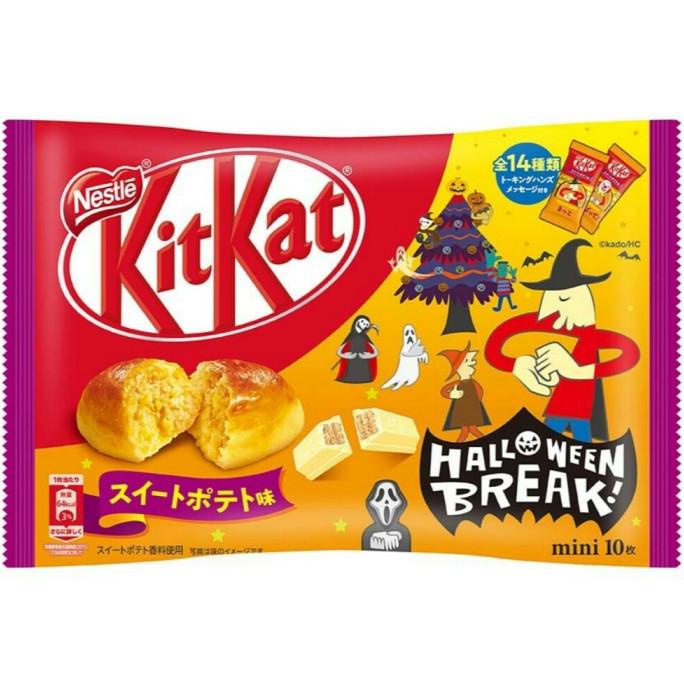 

Kitkat Sweet Potato Cake Japan Coklat Kit Kat Halloween Snack Jepang