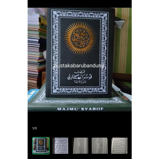 [Original] Buku Majmu Syarif A5 Arab Tanpa Terjemah Lengkap by Putra Bahari