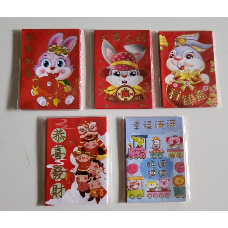 Angpao Imlek Kartun Lucu