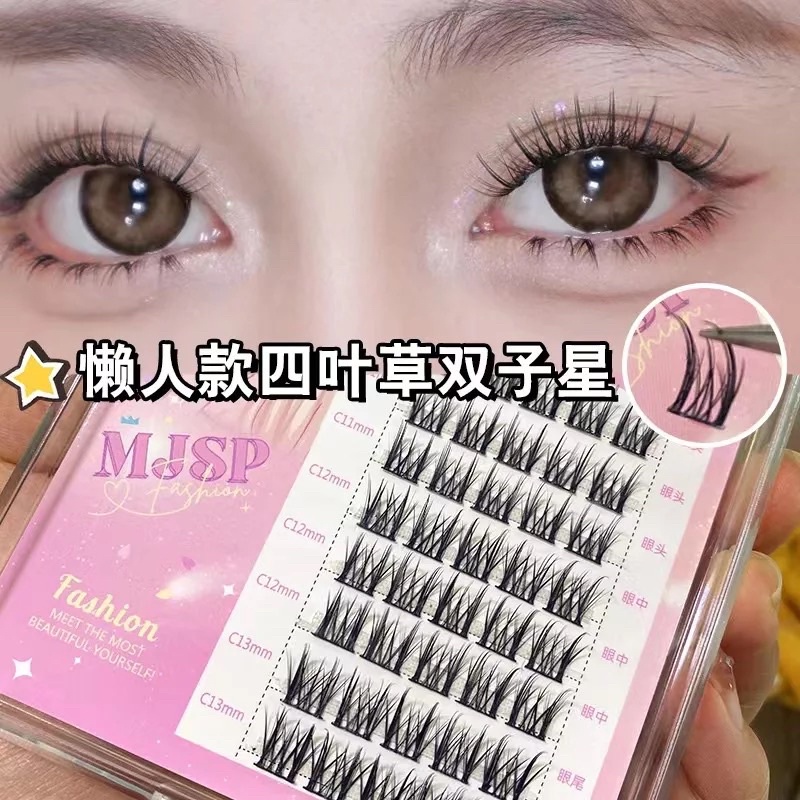 T22 - FAIRY DOUYIN BULUMATA Manga Lazy Style Little Devil False Eyelashes Single Cluster Segmented Natural Simulation Cos Eyelashes Handmade Dramatic Volume