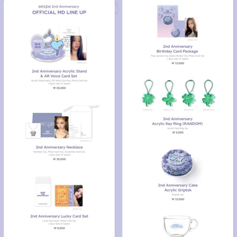 [OPEN ORDER] MD ANNIVERSARY AESPA