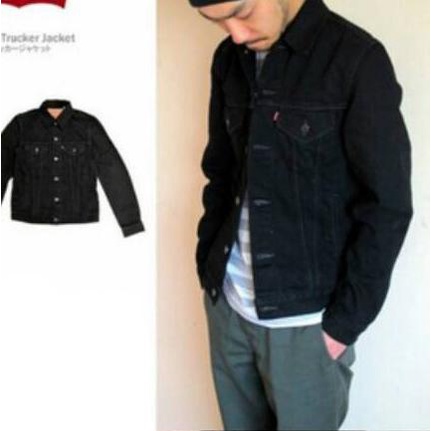 JAKET JEANS LEVIS HITAM PEKAT