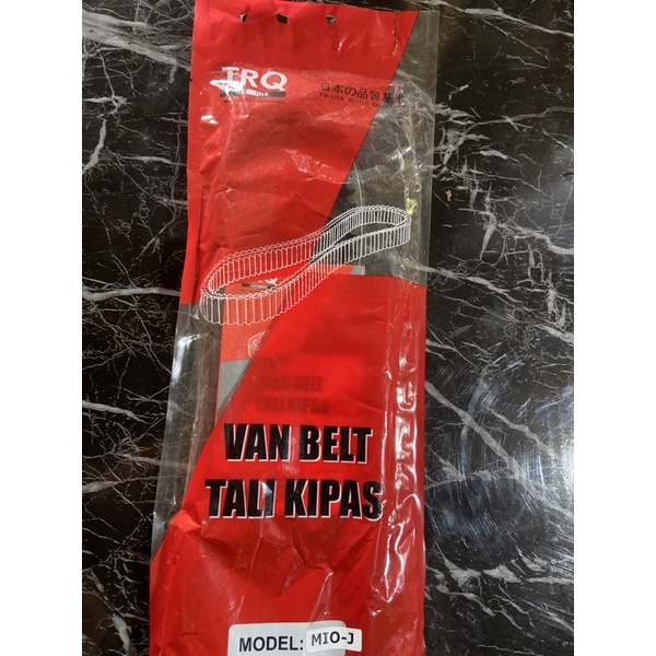 Vanbelt only mio j/mio GT/soul Gt