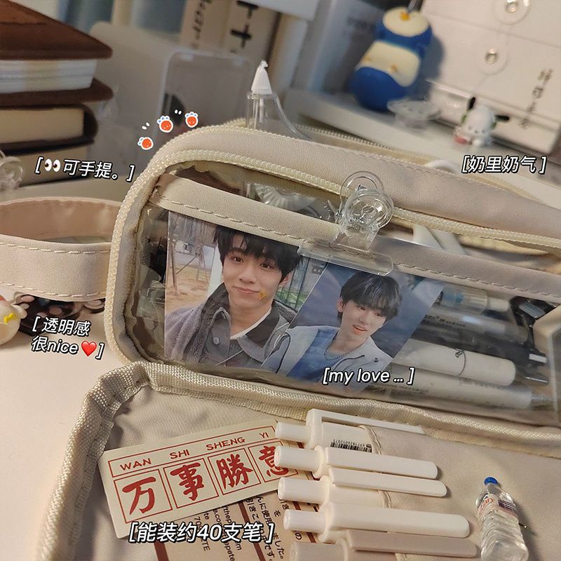 ✘﹍Sera   Korea Sederhana Kapasitas Besar Tempat Pensil untuk Siswa SMP Ujian dengan Nilai Tinggi Bintang Mengejar Tas Alat Tulis DIY Tempat Pensil