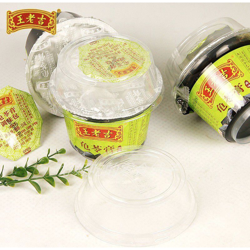 王老吉龟苓膏220g Gui Ling Gao Wang Lao Ji Jelly 220g