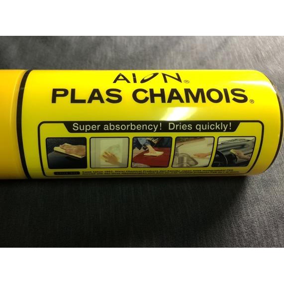 Aion Plas Chamois