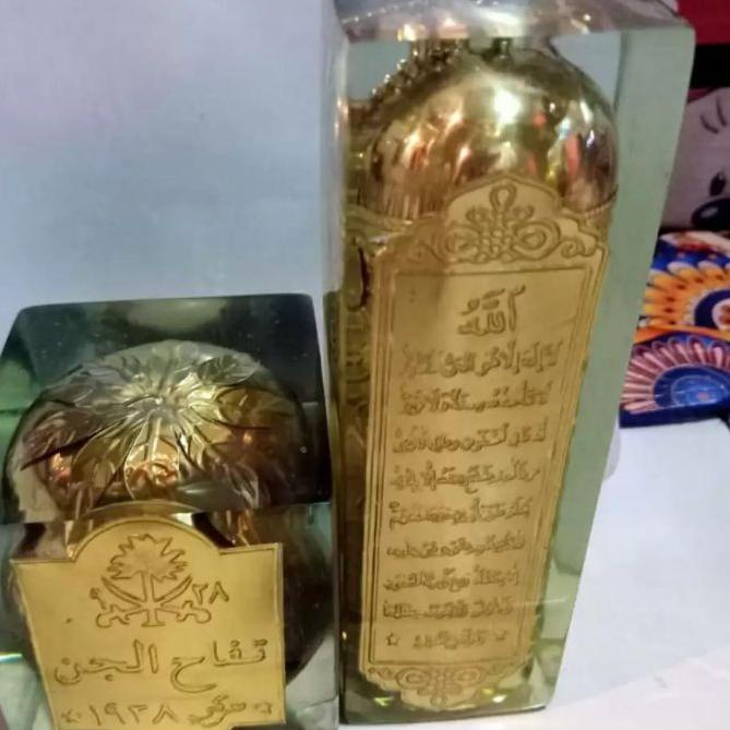 satu paket buhur dan apel jin