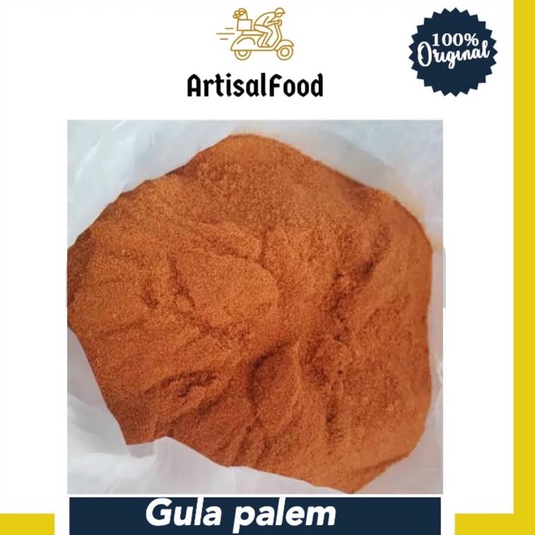 

じ Gula palem 250gr palm sugar aren Kiloan 250 gr ⇻