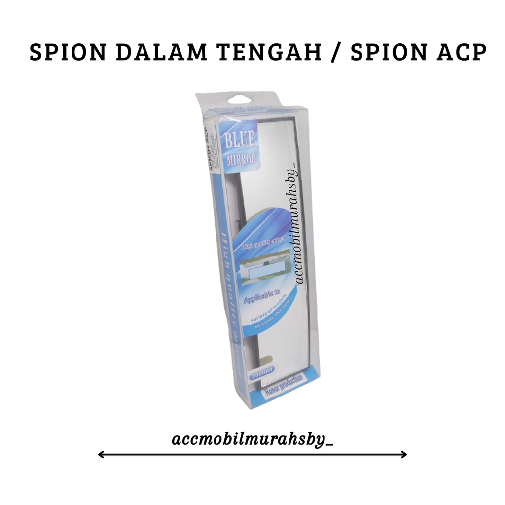 Kaca spion tengah dalam cabin kabin mobil cembung universal - 300mm/30cm/7cm