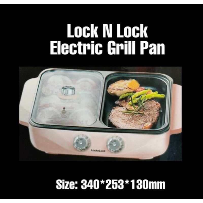 Lock n lock Electric Grill Pan
