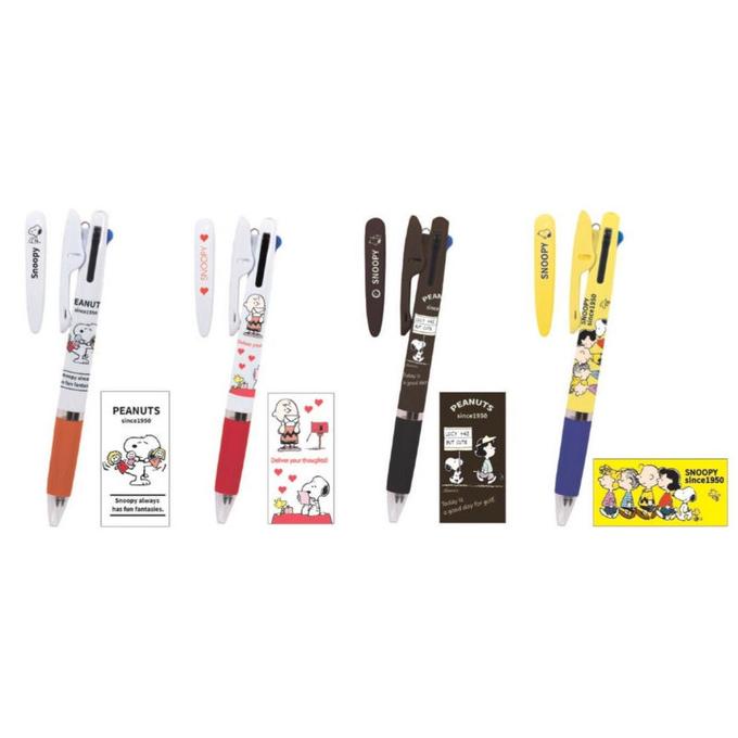

TERMURAH Uni Jetstream 3 Color Multi Pen Peanuts Snoopy 1950 Limited Edition /ALAT TULIS AESTHETIC/ALAT TULIS SEKOLAH/ALAT TULIS SET/ALAT TULIS LENGKAP/ALAT TULIS ANAK/ALAT TULIS LUCU