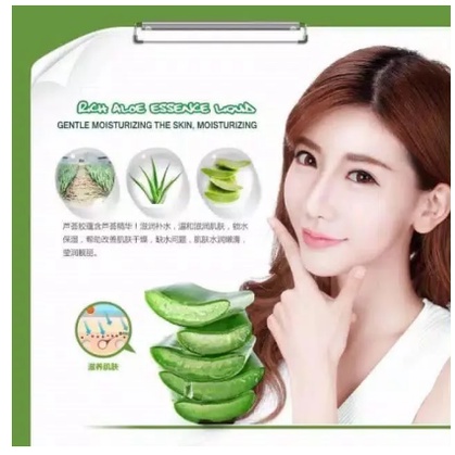 (UMU SUPPLIER) IMAGES ALOE OINMENT GEL NATURAL 220 G NATURE REPUBLIC ALOE VERA SOOTHING