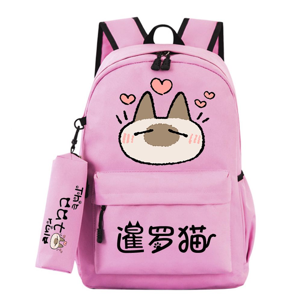 Sera Lucu Kucing Siam Singa Hiu Panda Ekspresi Tas Tas Sekolah Anak Tas Ransel Lucu Ransel Pelajar Trend