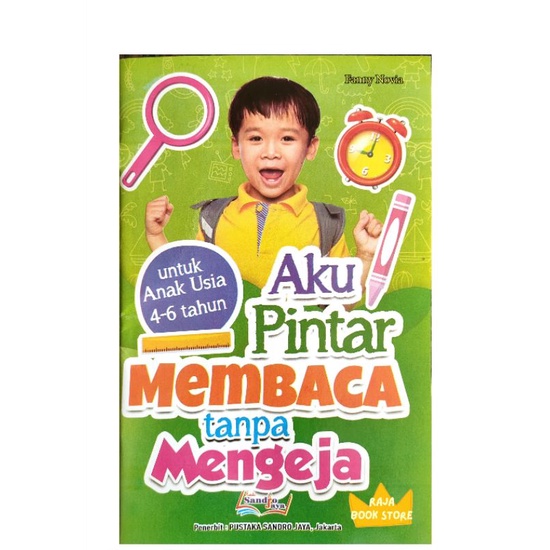 Buku Aku Pintar Membaca Tanpa Mengeja