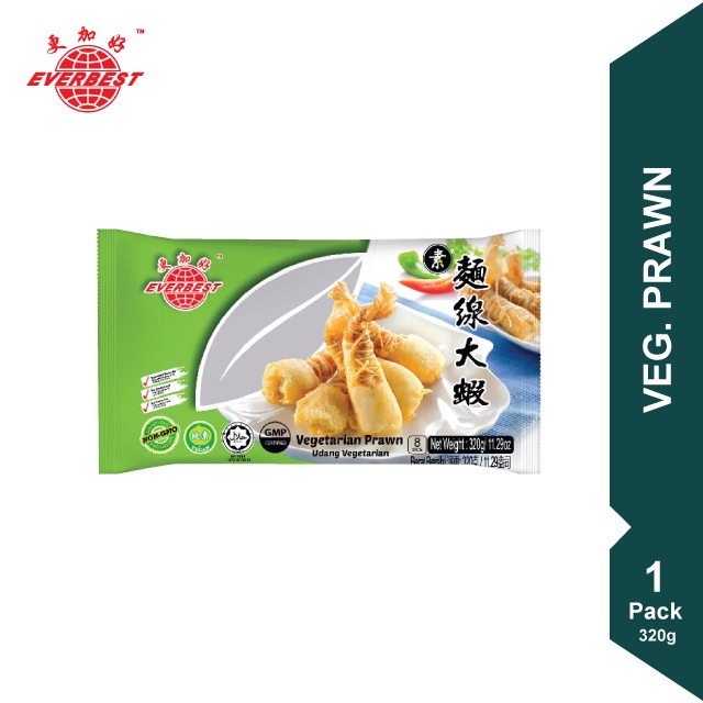 Udang Goreng Vegan Food Dim Sum/Everbest Prawn 320 gr/Vegetarian prawn shrimp imitation