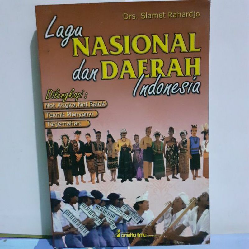 Jual Buku Lagu Nasional dan Daerah Indonesia | Shopee Indonesia