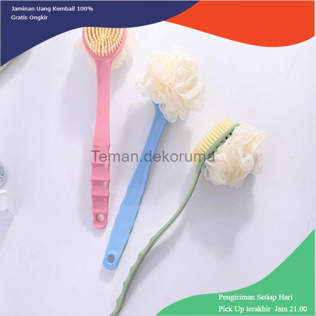 TD - PR2 TREESMILE Sikat Mandi Bath Brush Back Rubbing with Shower Puff - LF73009