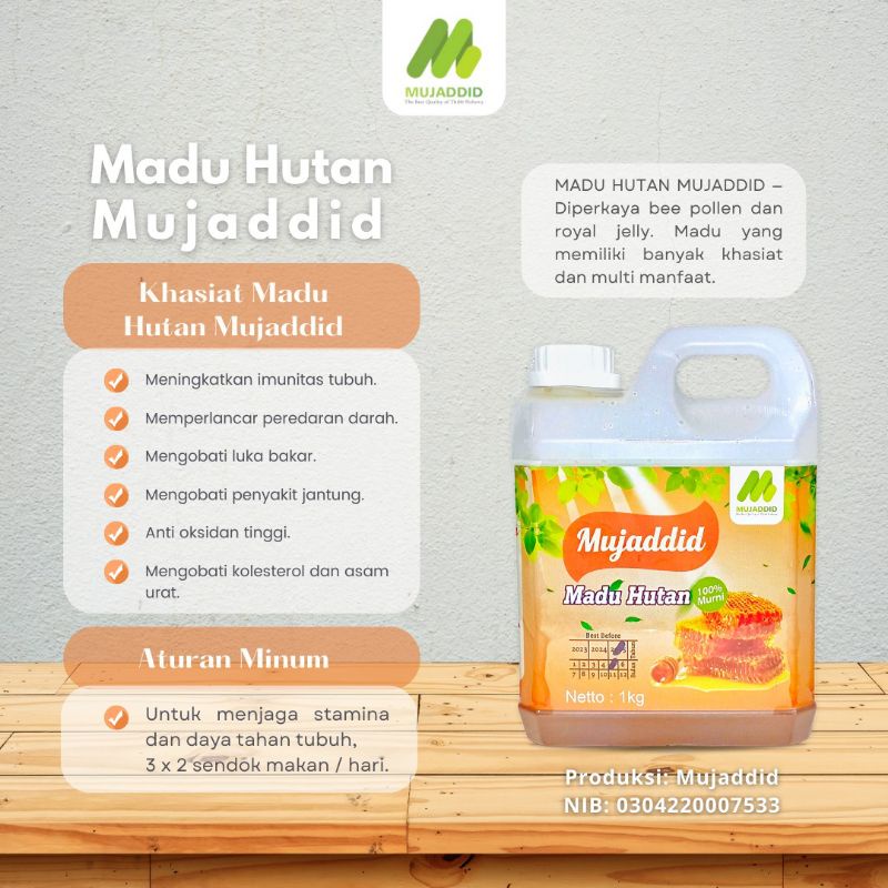 

Madu Hutan Mujaddid | Madu Mujaddid # 1kg