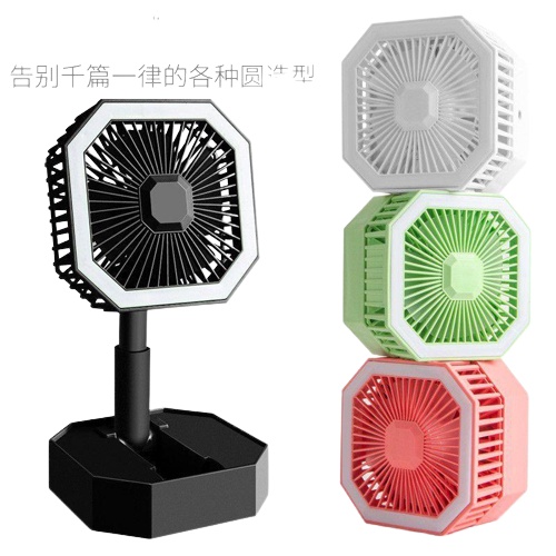 Kipas Angin Mini Lampu/Lipat  LED Recharge USB Standing Fan Portable