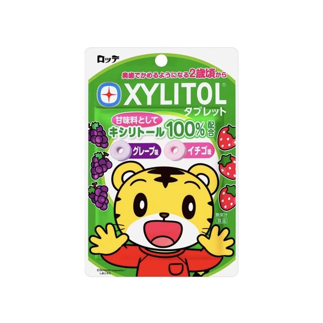

TERMURAH XYLITOL LOTTE JAPAN SHIMAJIRO ORAL CARE PERMEN PERAWATAN MULUT ANAK /PERMEN LUNAK/PERMEN VIRAL/PERMEN MILO/PERMEN YUPI/PERMEN JADUL/PERMEN KARET