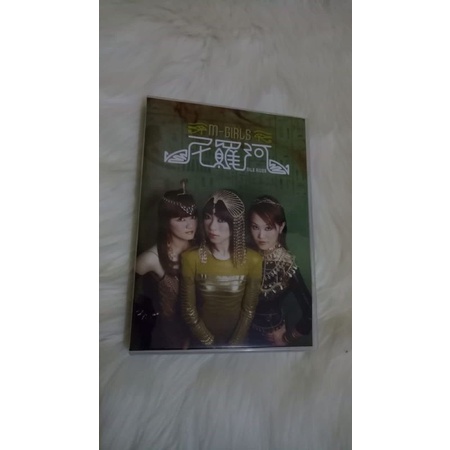 DVD+CD /lagu Mandarin M_girls