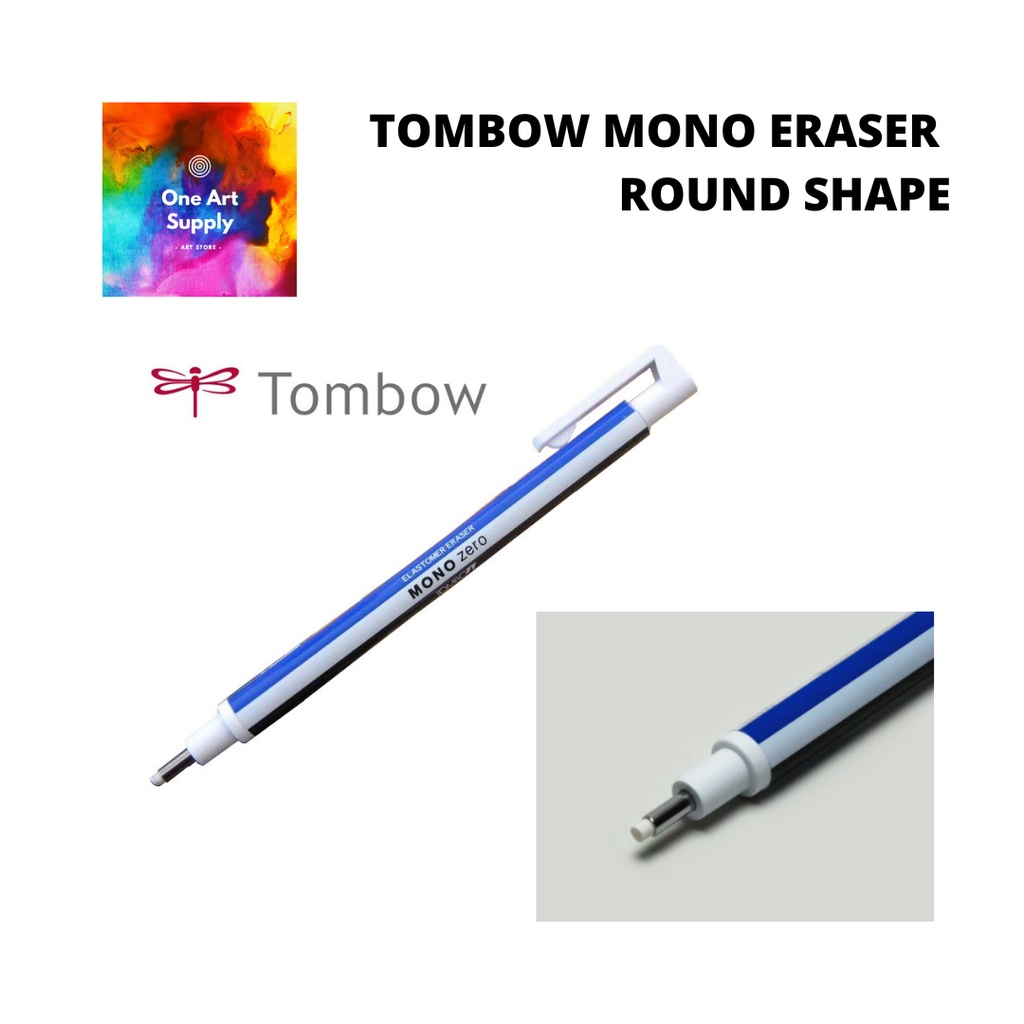 

Tombow Mono Eraser