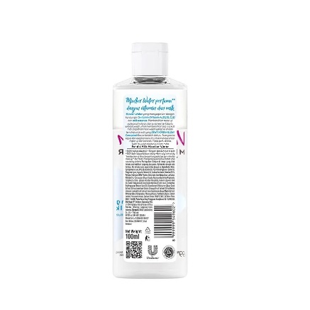 Pond's Nourishing Milk Vitamin Micellar Water /Makeup Remover 100mL /Micellar Water Ponds