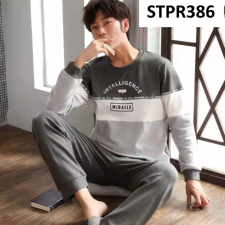 Stok Terbatas Piyama Pria Baju Tidur Pria - Lengan Panjang Celana Panjang - Piyama L