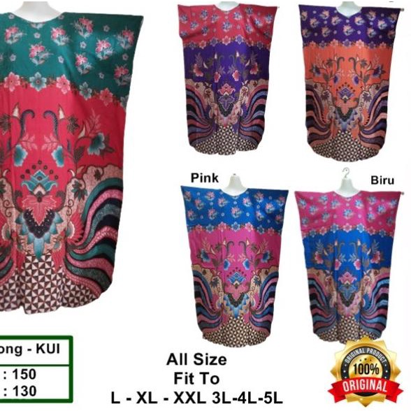 Daster Kalong Kencana Ungu Jumbo Daster Batik Jumbo Bahan Adem