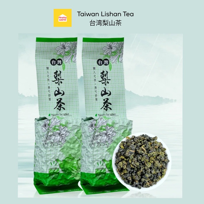 

TAIWAN HIGH MOUNTAIN LISHAN OOLONG TEA (