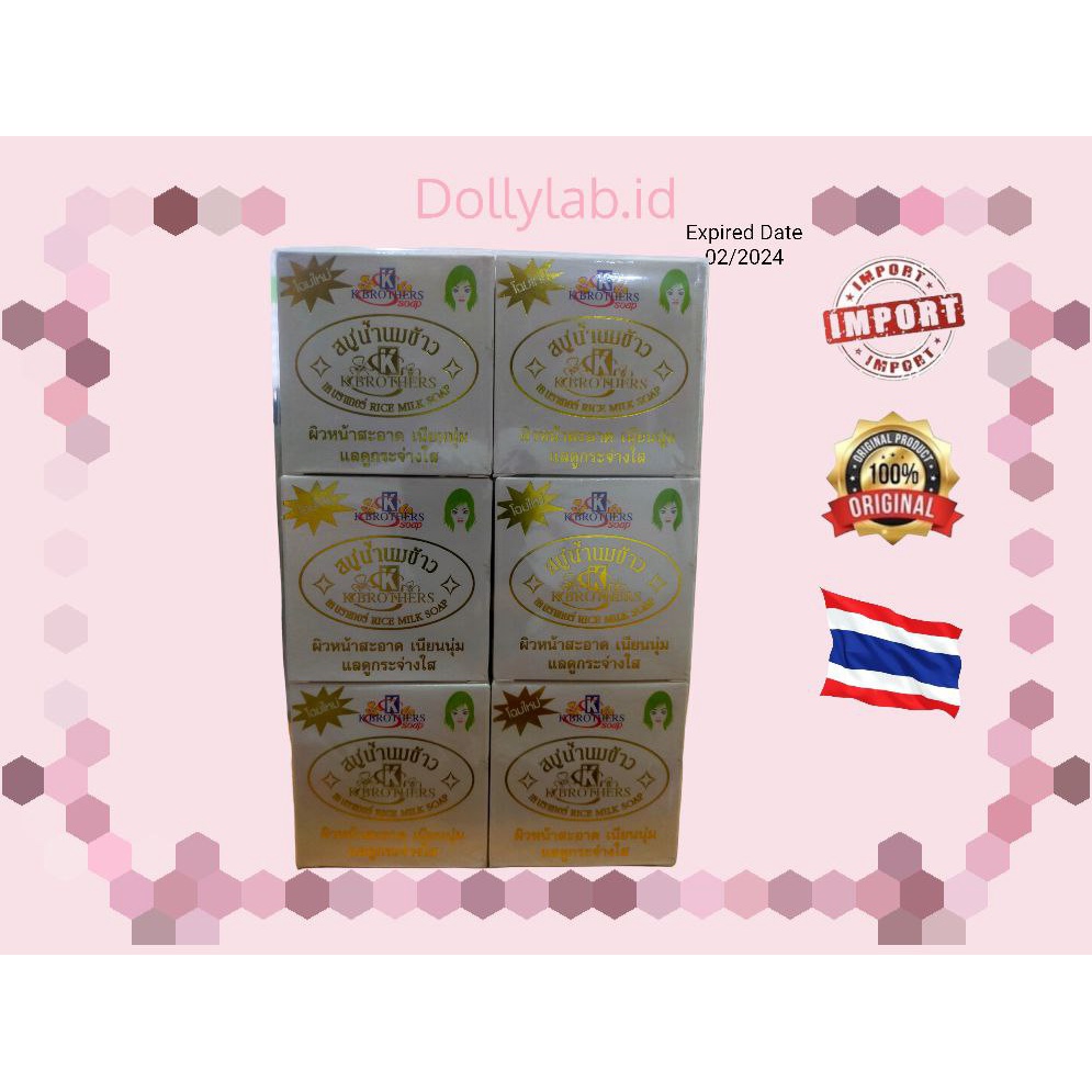 Sabun beras jam - rice milk gluta collagen soap /K Brother 60gr 100% ORIGINAL THAILAND